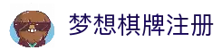 APP下载